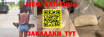 apvp Малгобек