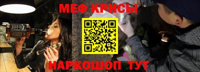 apvp Малгобек