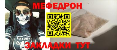 марки lsd Мариинск