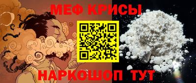 марки lsd Мариинск