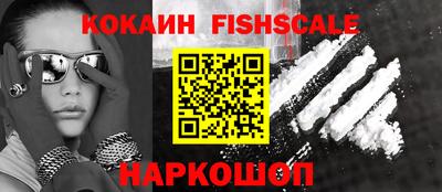 винт Малоярославец