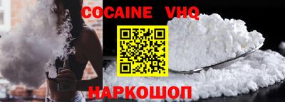 марки lsd Мариинск