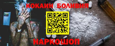 марки lsd Мариинск