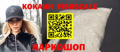 винт Малоярославец