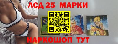 винт Малоярославец