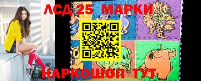 apvp Малгобек