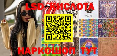 apvp Малгобек