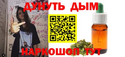 apvp Малгобек