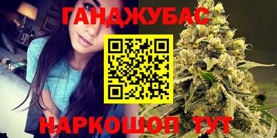 марки lsd Мариинск