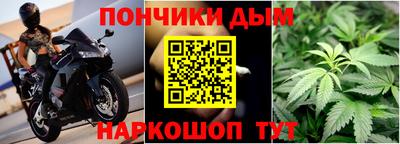 винт Малоярославец