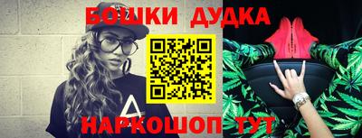 винт Малоярославец