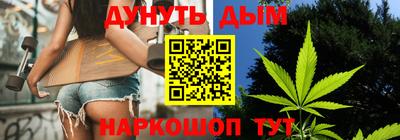 винт Малоярославец