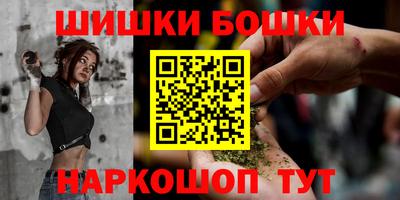 винт Малоярославец