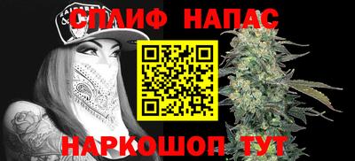 винт Малоярославец