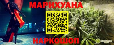 apvp Малгобек