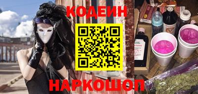 apvp Малгобек
