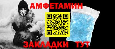 марки lsd Мариинск