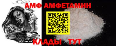 винт Малоярославец