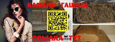 винт Малоярославец
