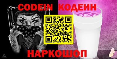 apvp Малгобек