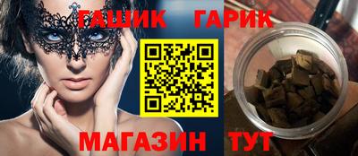 винт Малоярославец