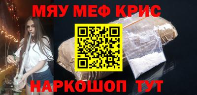 apvp Малгобек