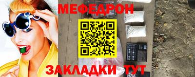 apvp Малгобек